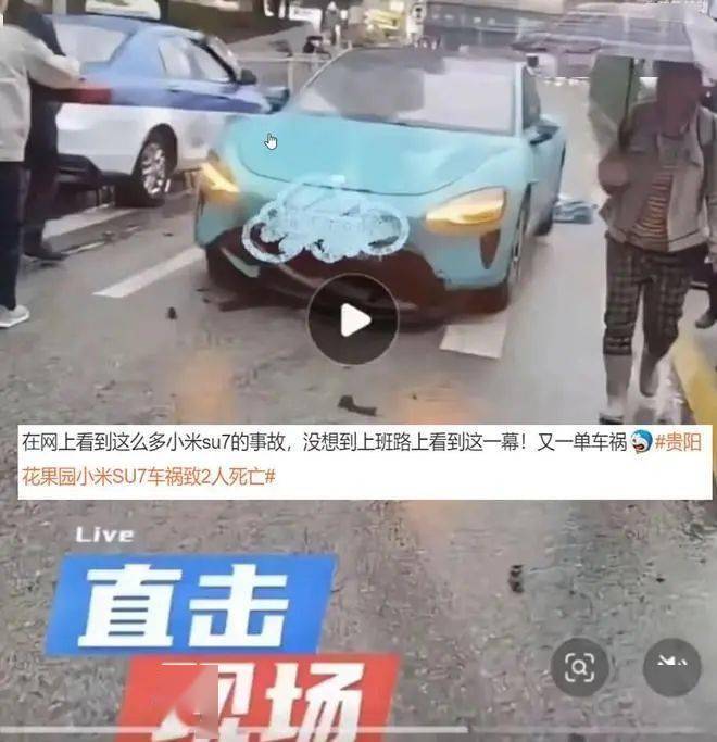 外汇