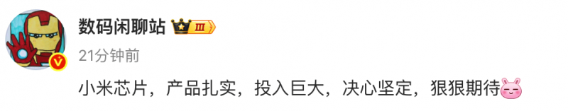 综合