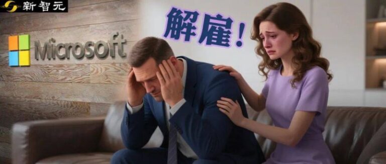 探索