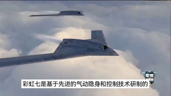 百科