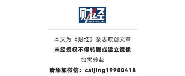综合