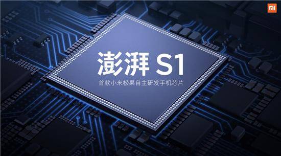 休闲