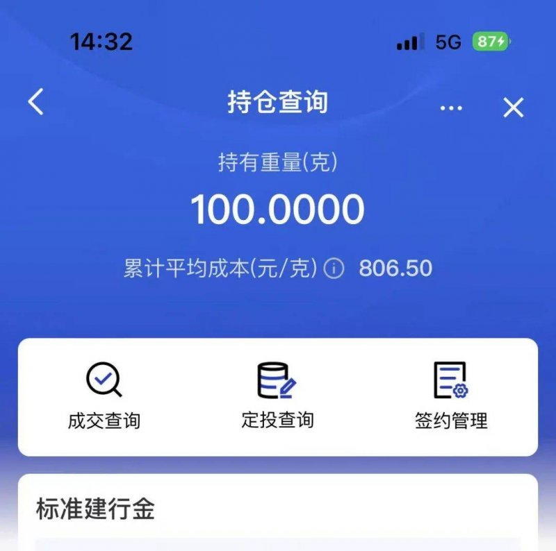 娱乐