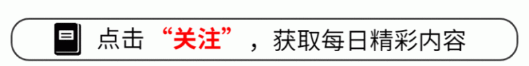 知识